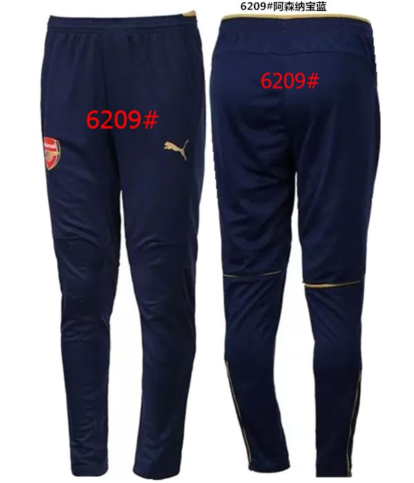 buy arsenal new kit