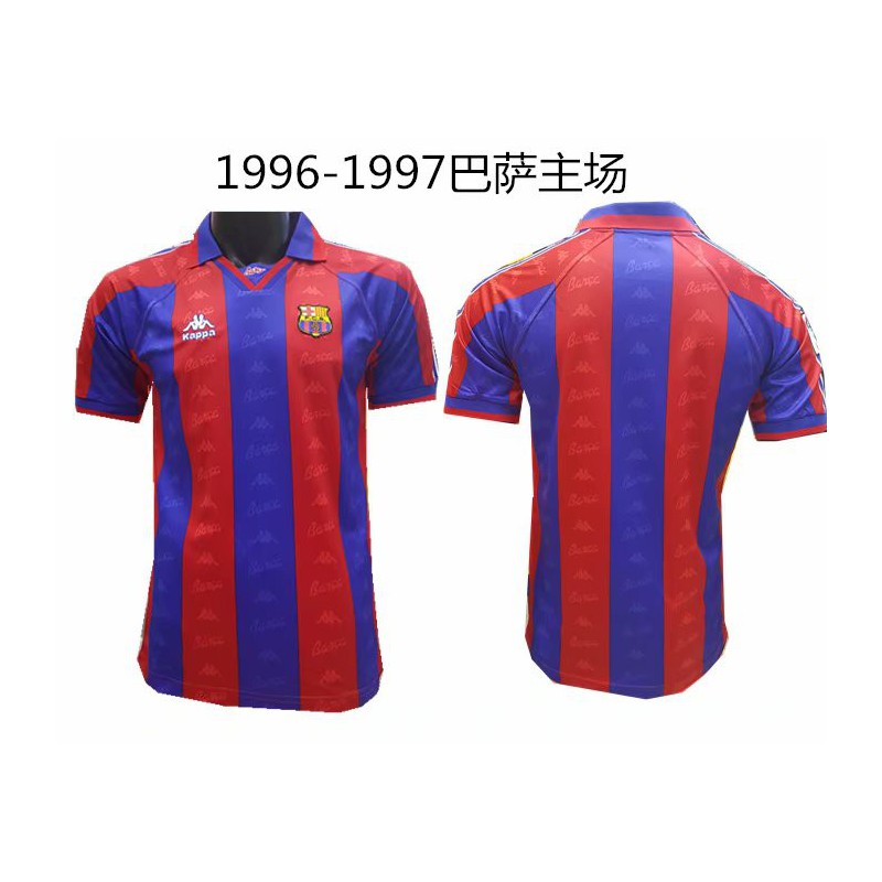 barca retro jersey