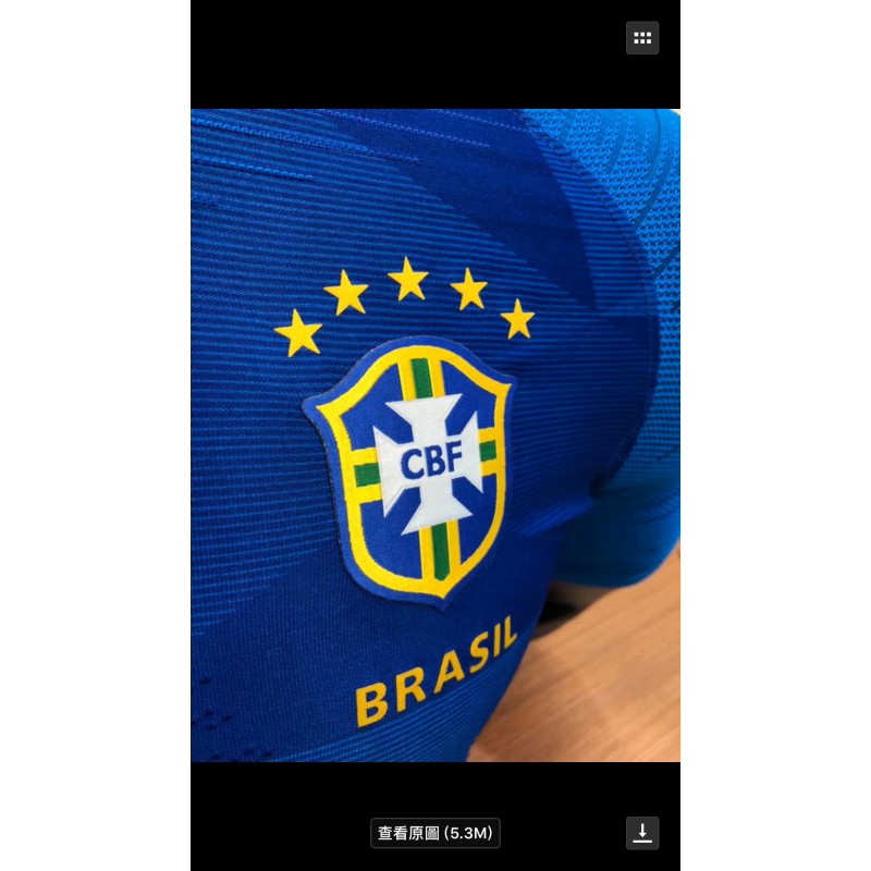 Brazil Jersey's Code & Price - RblxTrade