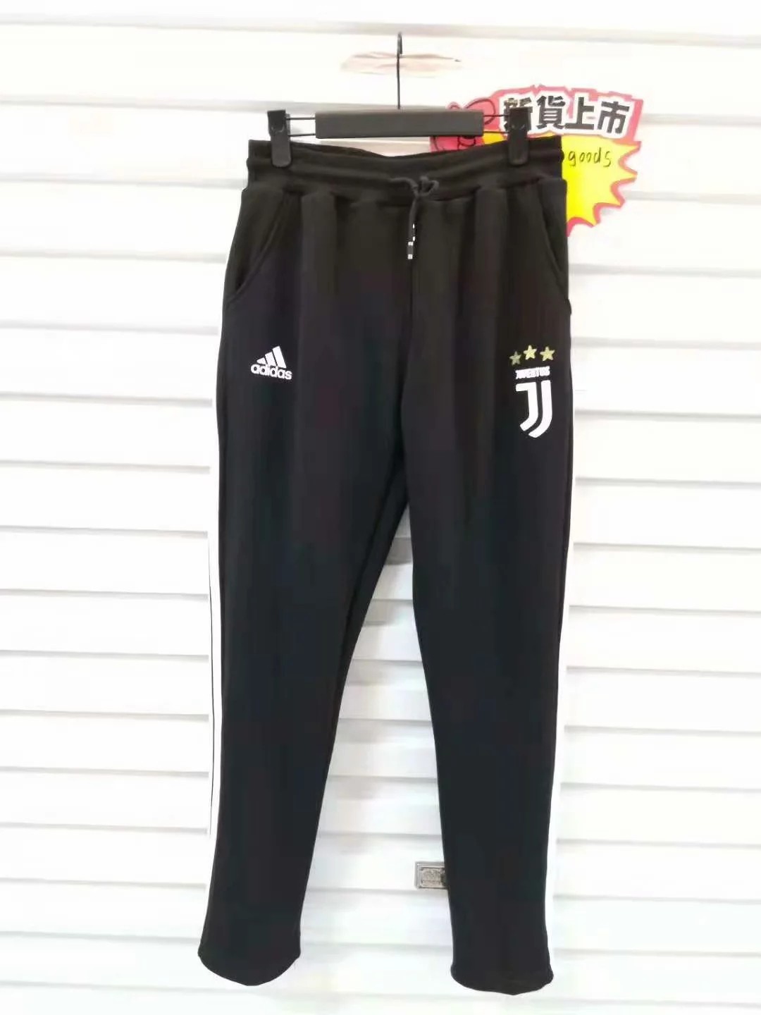 juventus trousers